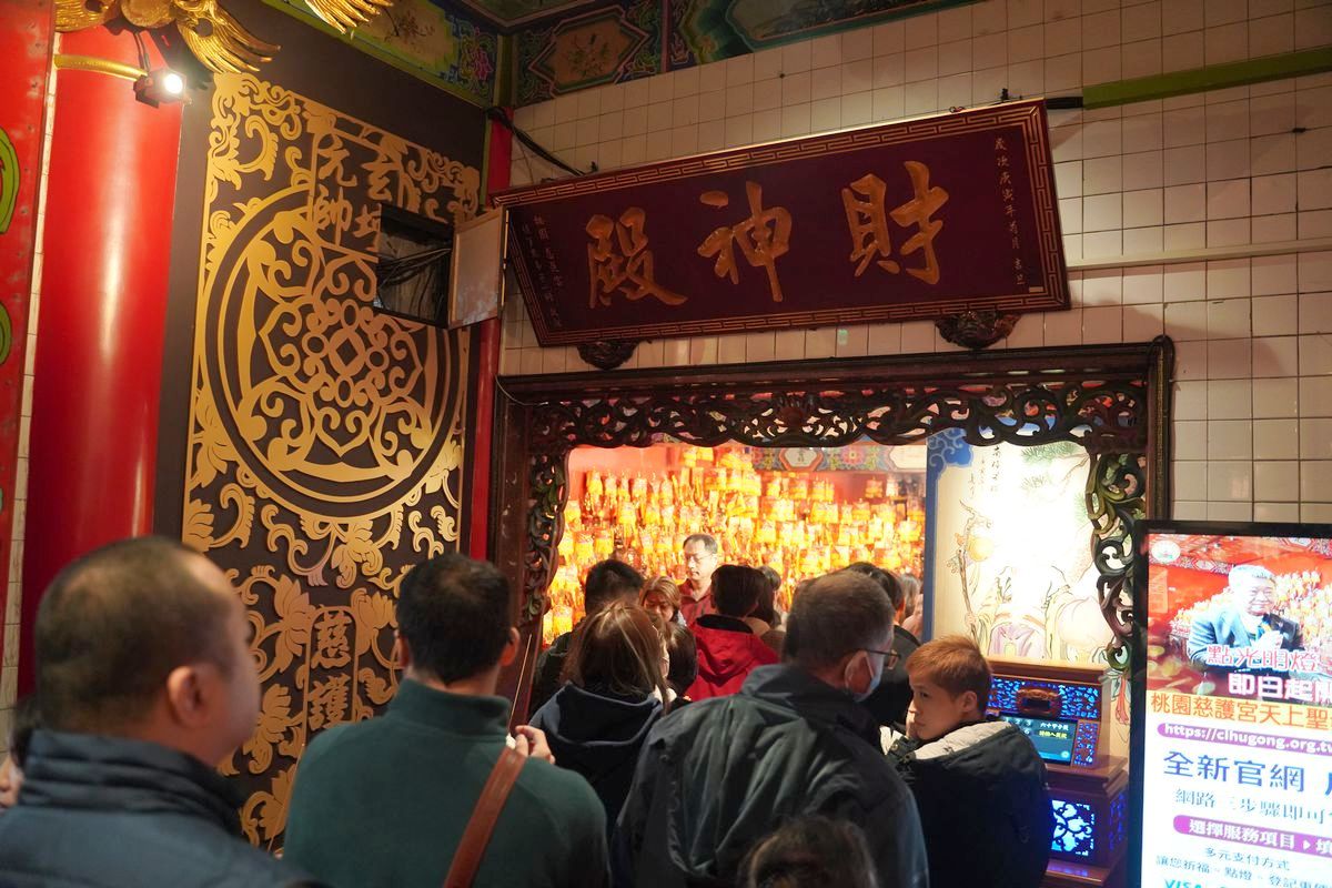 【桃園慈護宮】創建於清康熙42年桃園媽 天上聖母/文昌帝君/月老星君/註生娘娘/財神爺