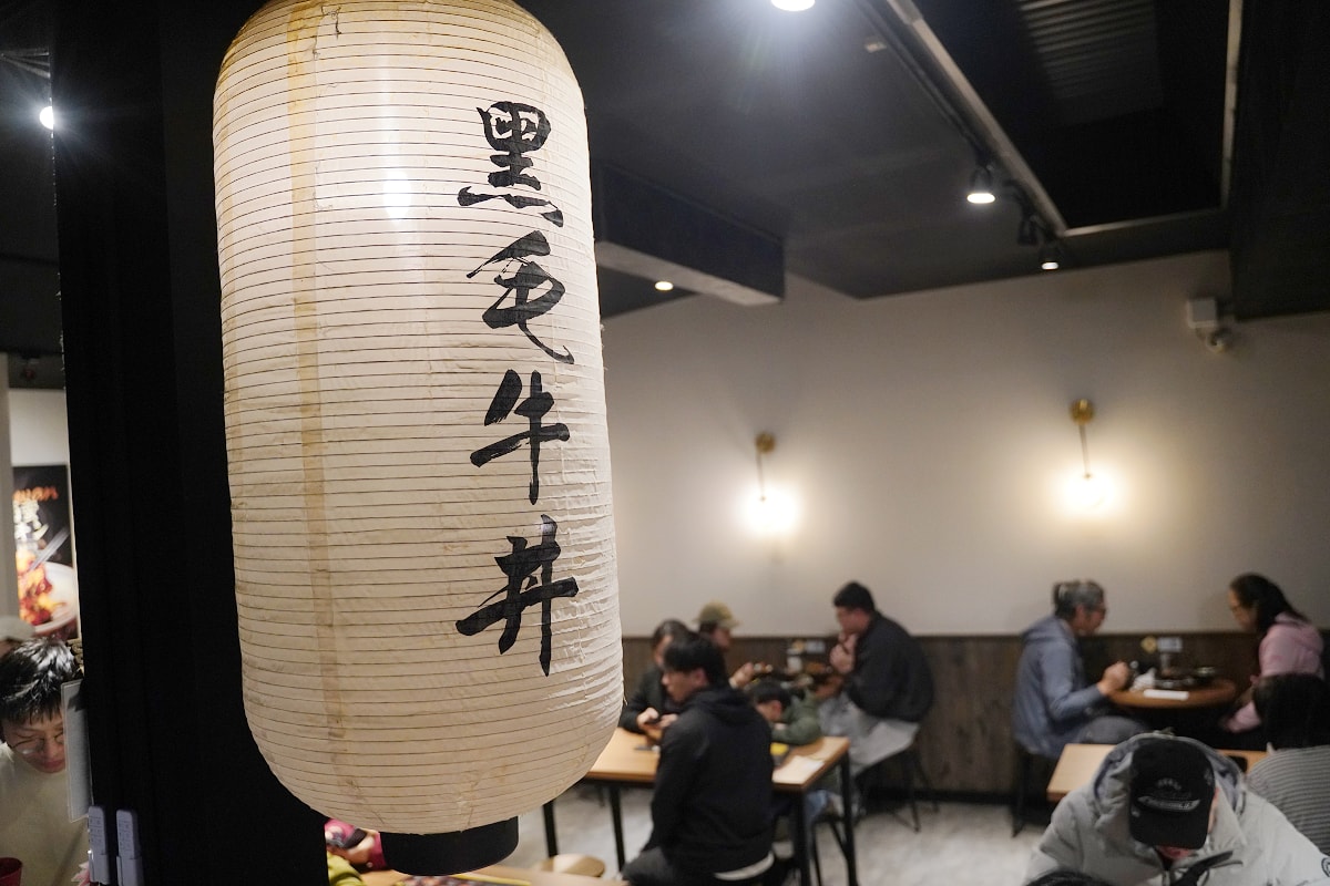 【牛丁次郎坊x深夜裡的和魂燒肉丼x內壢分支】內壢燒肉丼飯推薦 日本直火燒肉丼及烤牛排定食專門 - 第3張圖 【牛丁次郎坊x深夜裡的和魂燒肉丼x內壢分支】內壢燒肉丼飯推薦 日本直火燒肉丼及烤牛排定食專門