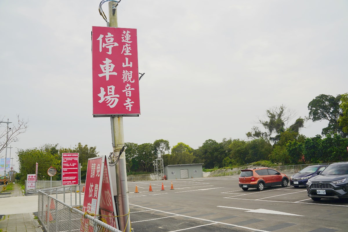【蓮座山觀音寺】桃竹苗客家信仰中心 臺灣宗教百景 建於清嘉慶3年 桃園大溪免費景點推薦
