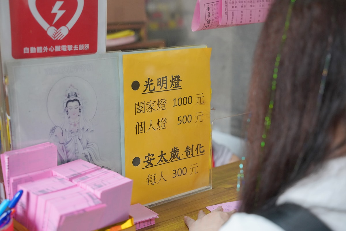 【蓮座山觀音寺】桃竹苗客家信仰中心 臺灣宗教百景 建於清嘉慶3年 桃園大溪免費景點推薦