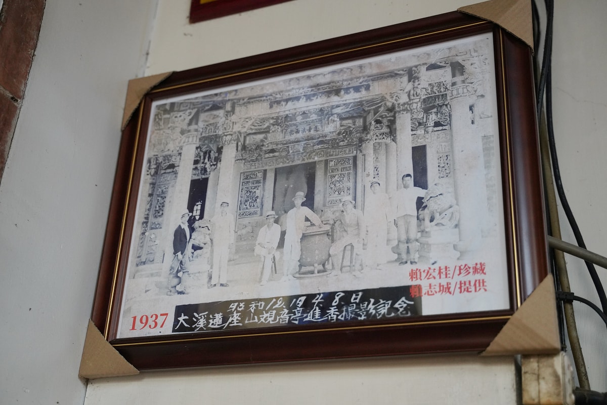 【蓮座山觀音寺】桃竹苗客家信仰中心 臺灣宗教百景 建於清嘉慶3年 桃園大溪免費景點推薦