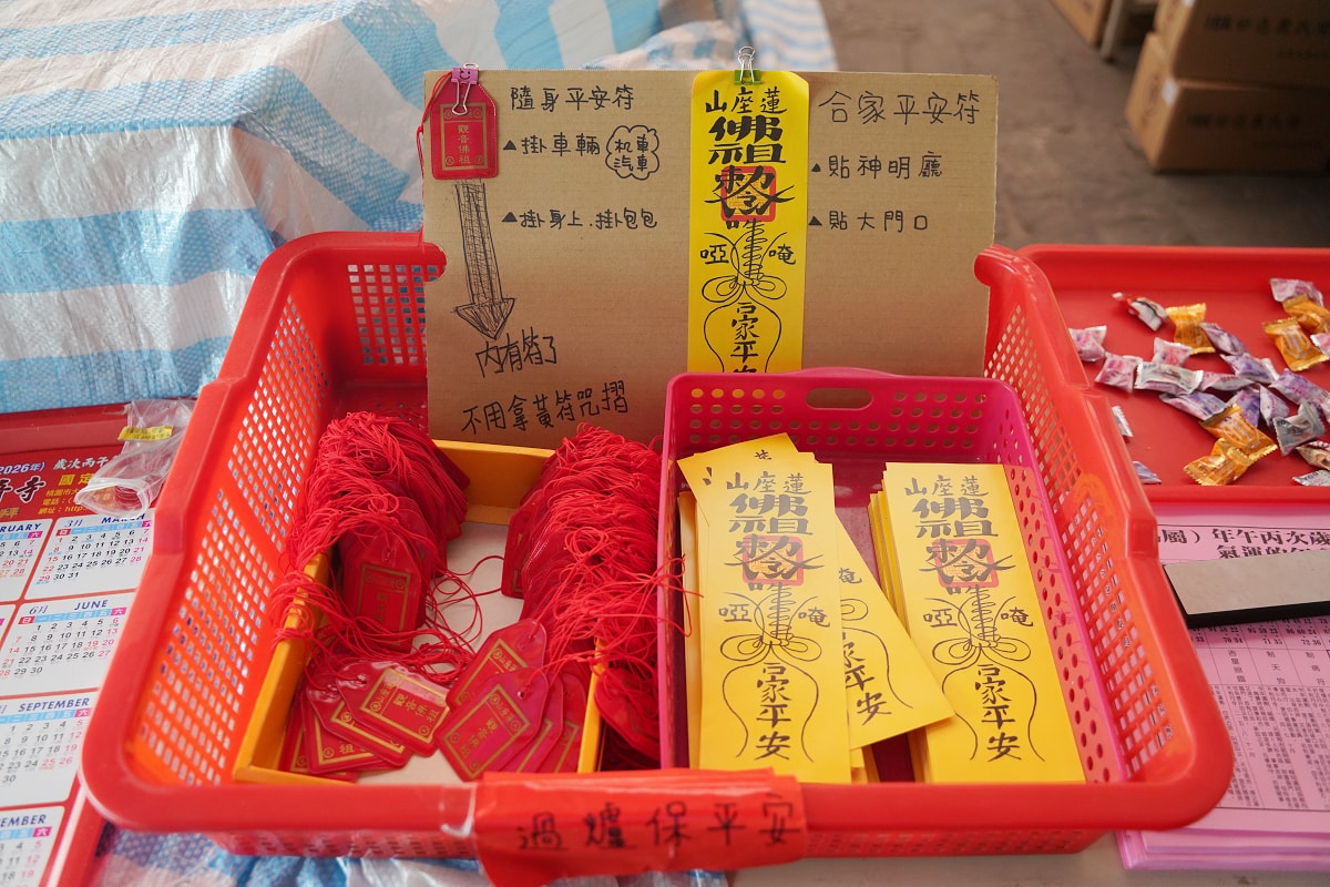 【蓮座山觀音寺】桃竹苗客家信仰中心 臺灣宗教百景 建於清嘉慶3年 桃園大溪免費景點推薦