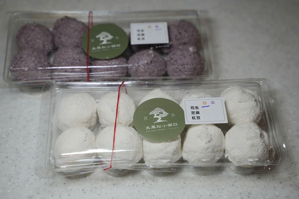 【大黑松小倆口 Salico Foods 博愛總店】台北現做現搖元宵推薦 台北伴手禮禮盒必買 - 第12張圖 【大黑松小倆口 Salico Foods 博愛總店】台北現做現搖元宵推薦 台北伴手禮禮盒必買