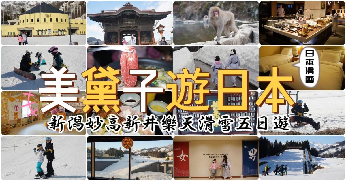 【上里服務區】成立於1980年熱門中途停留點 招牌當地豚肉「姫豚」和「上里小麥」製伴手禮