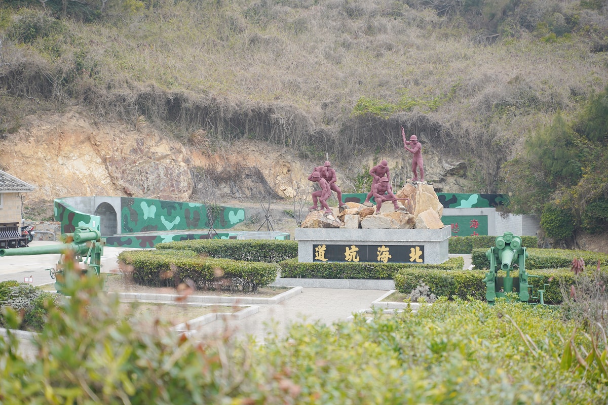 【南竿遊客中心】揭牌於1999年 南竿旅遊最佳休息站 離島免稅精品/地方特色伴手禮休憩空間