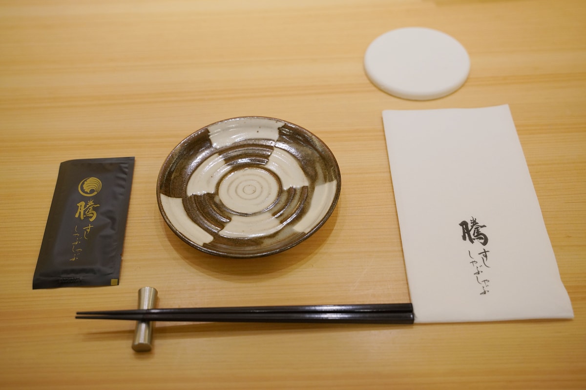 【騰壽司鍋物】板橋無菜單料理專門店 傳統江戶前壽司日本直送時令美味 完全預約制商務聚餐首選