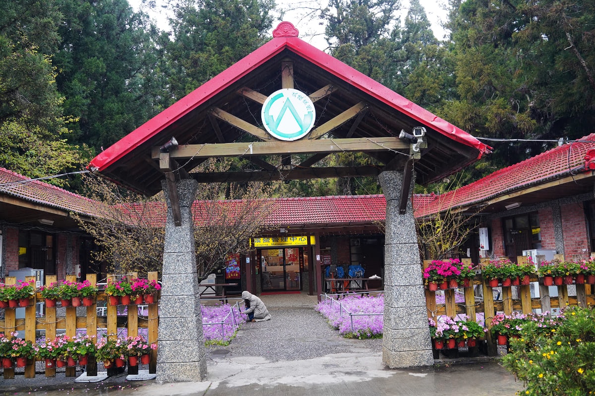 【武陵農場露營區】武陵農場賞花景點推薦 露營小木屋2000元起 帳篷/炊事帳/睡袋現場可租借 - 第2張圖 【武陵農場露營區】武陵農場賞花景點推薦 露營小木屋2000元起 帳篷/炊事帳/睡袋現場可租借
