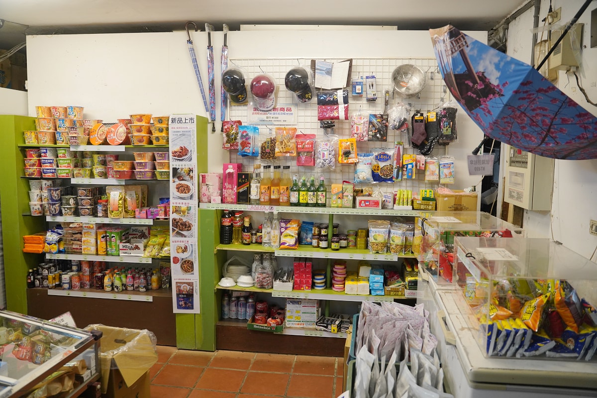 【武陵農場露營區】武陵農場賞花景點推薦 露營小木屋2000元起 帳篷/炊事帳/睡袋現場可租借 - 第4張圖 【武陵農場露營區】武陵農場賞花景點推薦 露營小木屋2000元起 帳篷/炊事帳/睡袋現場可租借
