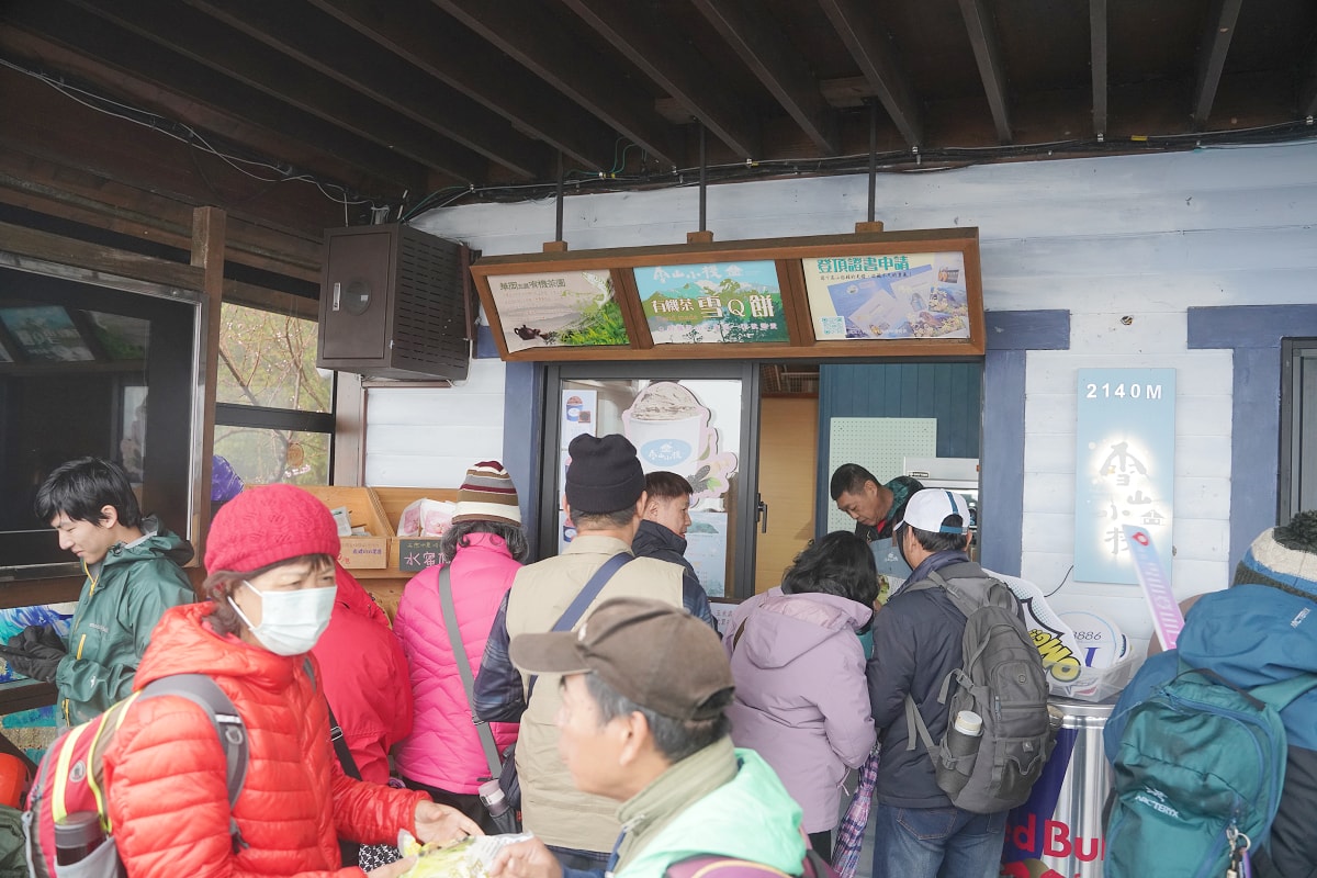 【雪山登山口服務站】海拔2140公尺台灣第二高峰雪山登山入口 天空之鏡蓄水池 超好買雪山小棧 - 第3張圖 【雪山登山口服務站】海拔2140公尺台灣第二高峰雪山登山入口 天空之鏡蓄水池 超好買雪山小棧