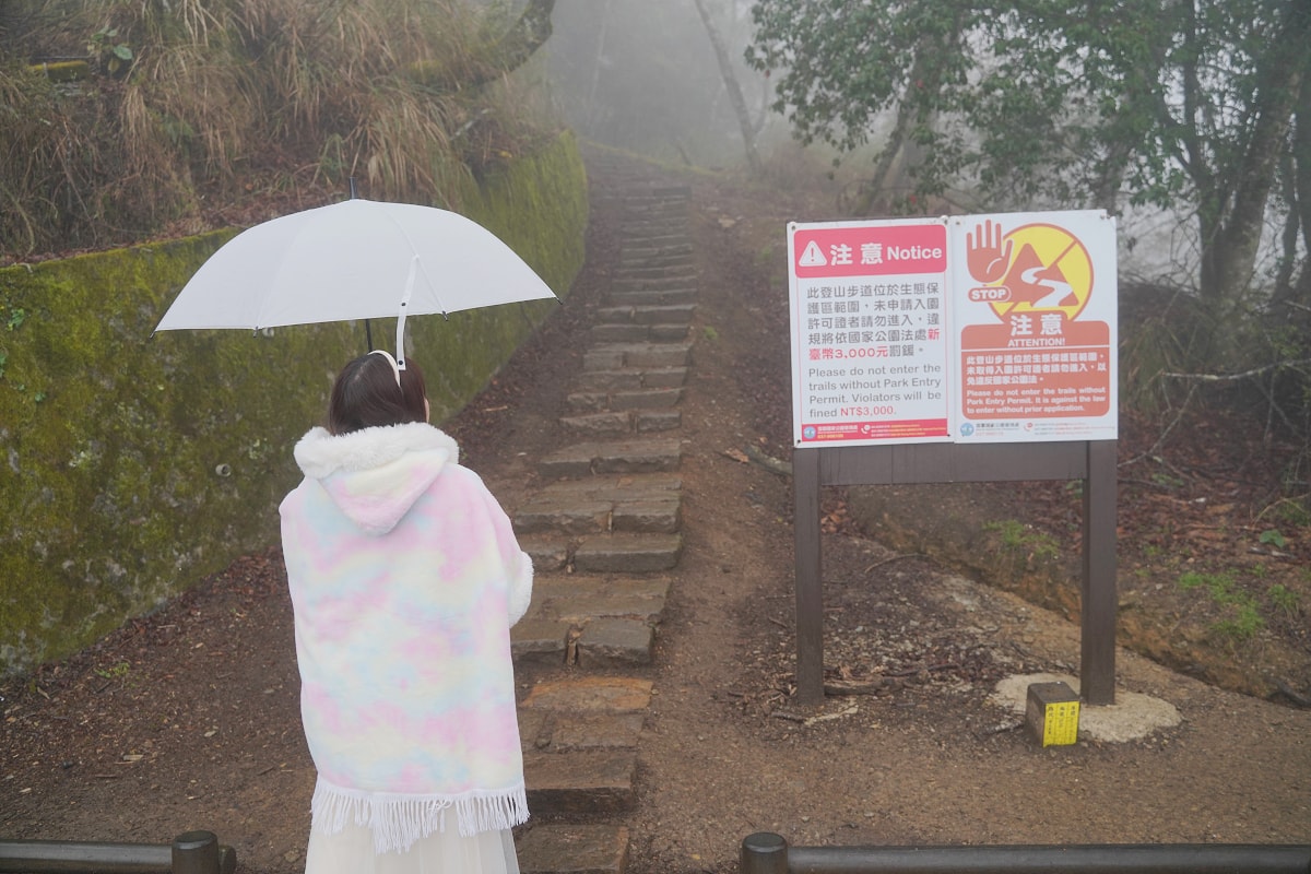 【雪山登山口服務站】海拔2140公尺台灣第二高峰雪山登山入口 天空之鏡蓄水池 超好買雪山小棧 - 第10張圖 【雪山登山口服務站】海拔2140公尺台灣第二高峰雪山登山入口 天空之鏡蓄水池 超好買雪山小棧