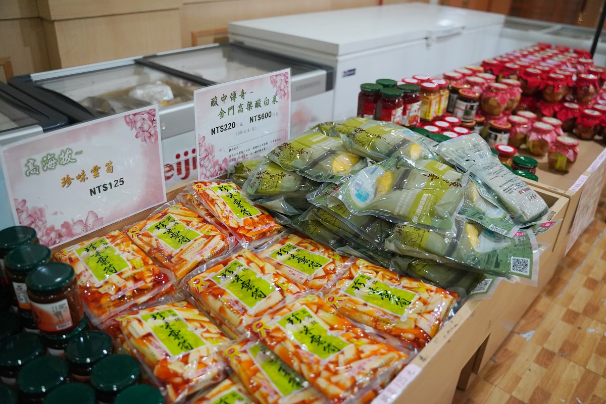 【武陵茶莊】櫻花林環繞賞鳥熱門據點 古樸原住民木雕用餐環境 精緻餐飲品茗體驗 豐富伴手禮展售 - 第6張圖 【武陵茶莊】櫻花林環繞賞鳥熱門據點 古樸原住民木雕用餐環境 精緻餐飲品茗體驗 豐富伴手禮展售