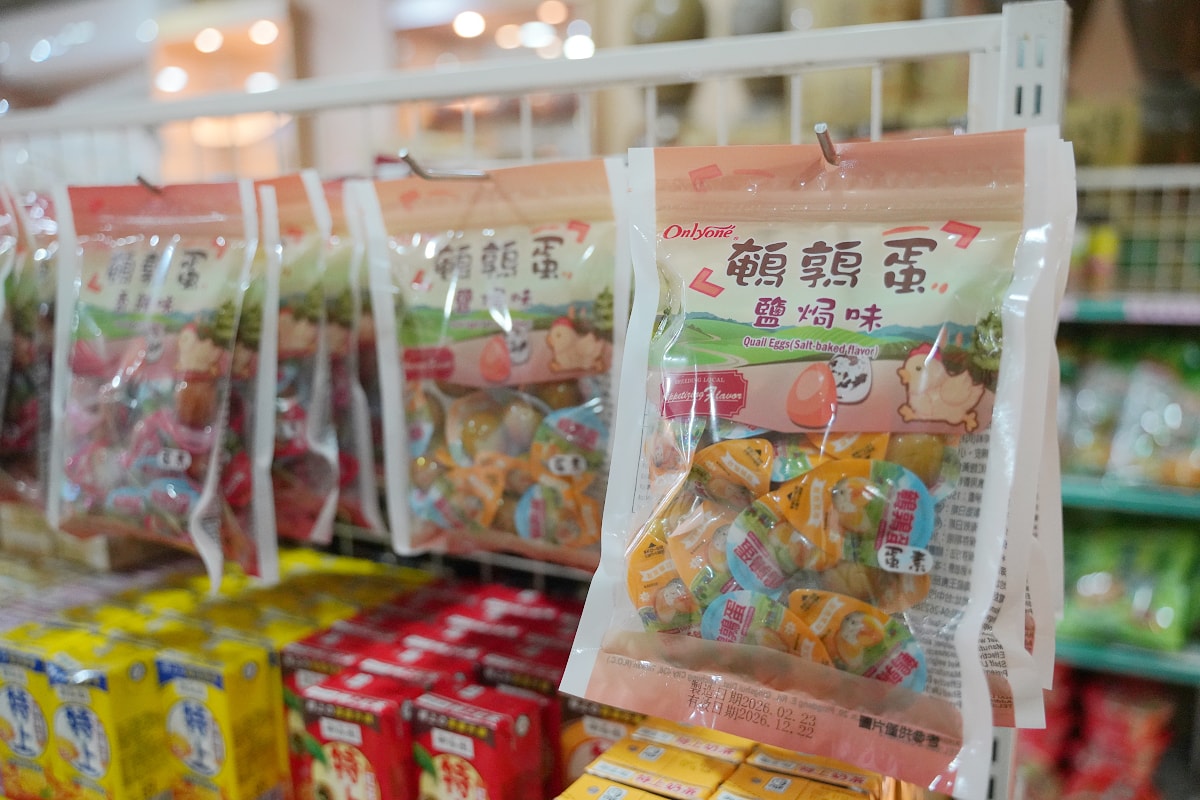 【武陵茶莊】櫻花林環繞賞鳥熱門據點 古樸原住民木雕用餐環境 精緻餐飲品茗體驗 豐富伴手禮展售 - 第7張圖 【武陵茶莊】櫻花林環繞賞鳥熱門據點 古樸原住民木雕用餐環境 精緻餐飲品茗體驗 豐富伴手禮展售
