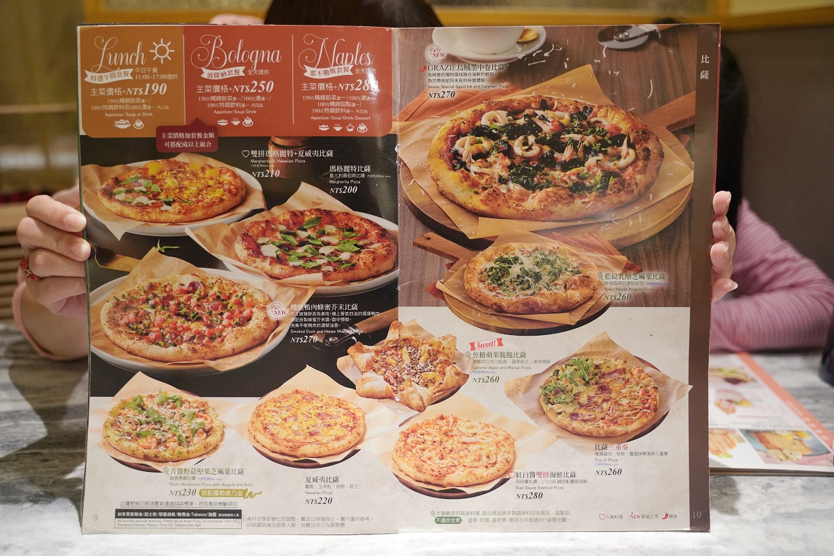 【古拉爵桃園家樂福內壢店】內壢家樂福美食推薦 內壢聚餐好選擇 美味必點義大利麵/燉飯/比薩