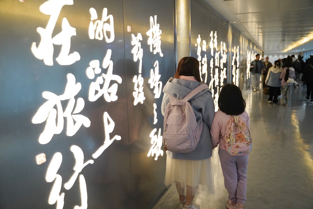 【桃園飛東京成田國際機場】星宇航空JX800豪華經濟艙初體驗 座位舒適度/行李額度通通升級