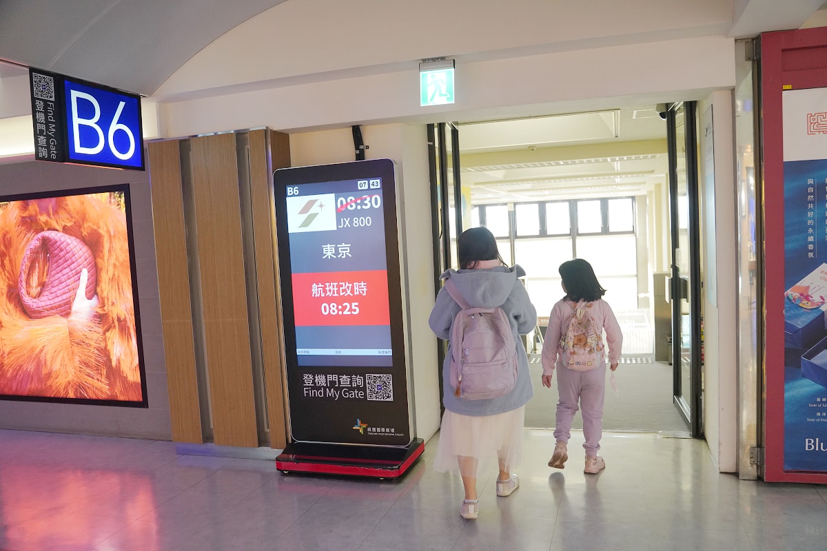 【桃園飛東京成田國際機場】星宇航空JX800豪華經濟艙初體驗 座位舒適度/行李額度通通升級