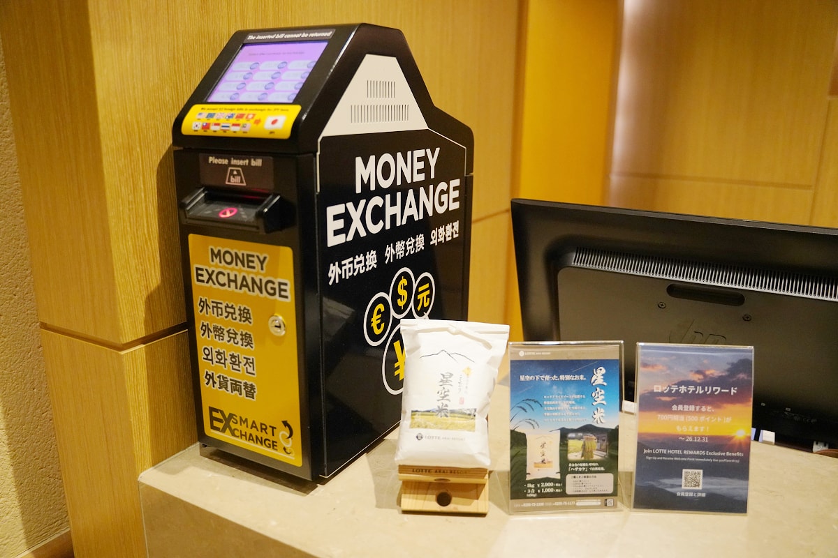 【新井樂天滑雪渡假村】新潟五星級飯店推薦 世界級滑雪場設施與奢華住宿體驗 星空溫泉露天風呂 - 第4張圖 【新井樂天滑雪渡假村】新潟五星級飯店推薦 世界級滑雪場設施與奢華住宿體驗 星空溫泉露天風呂