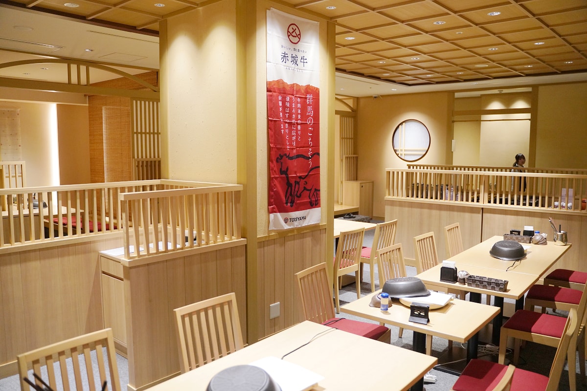 【しゃぶしゃぶ 矢代】新井樂天滑雪渡假村美食餐廳推薦 嚴選大和豬/赤城牛/魚沼產越光米飯