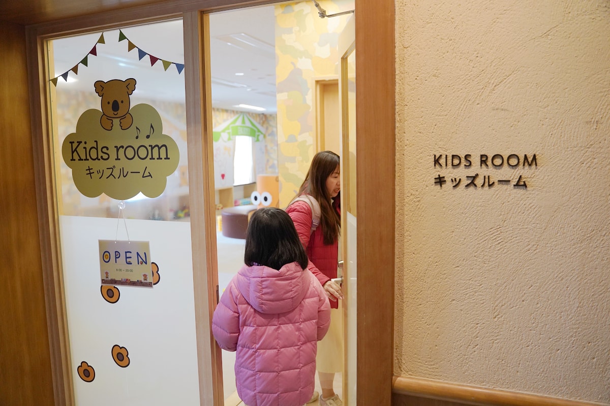 【新井樂天滑雪渡假村】新潟五星級飯店推薦 世界級滑雪場設施與奢華住宿體驗 星空溫泉露天風呂 - 第20張圖 【新井樂天滑雪渡假村】新潟五星級飯店推薦 世界級滑雪場設施與奢華住宿體驗 星空溫泉露天風呂