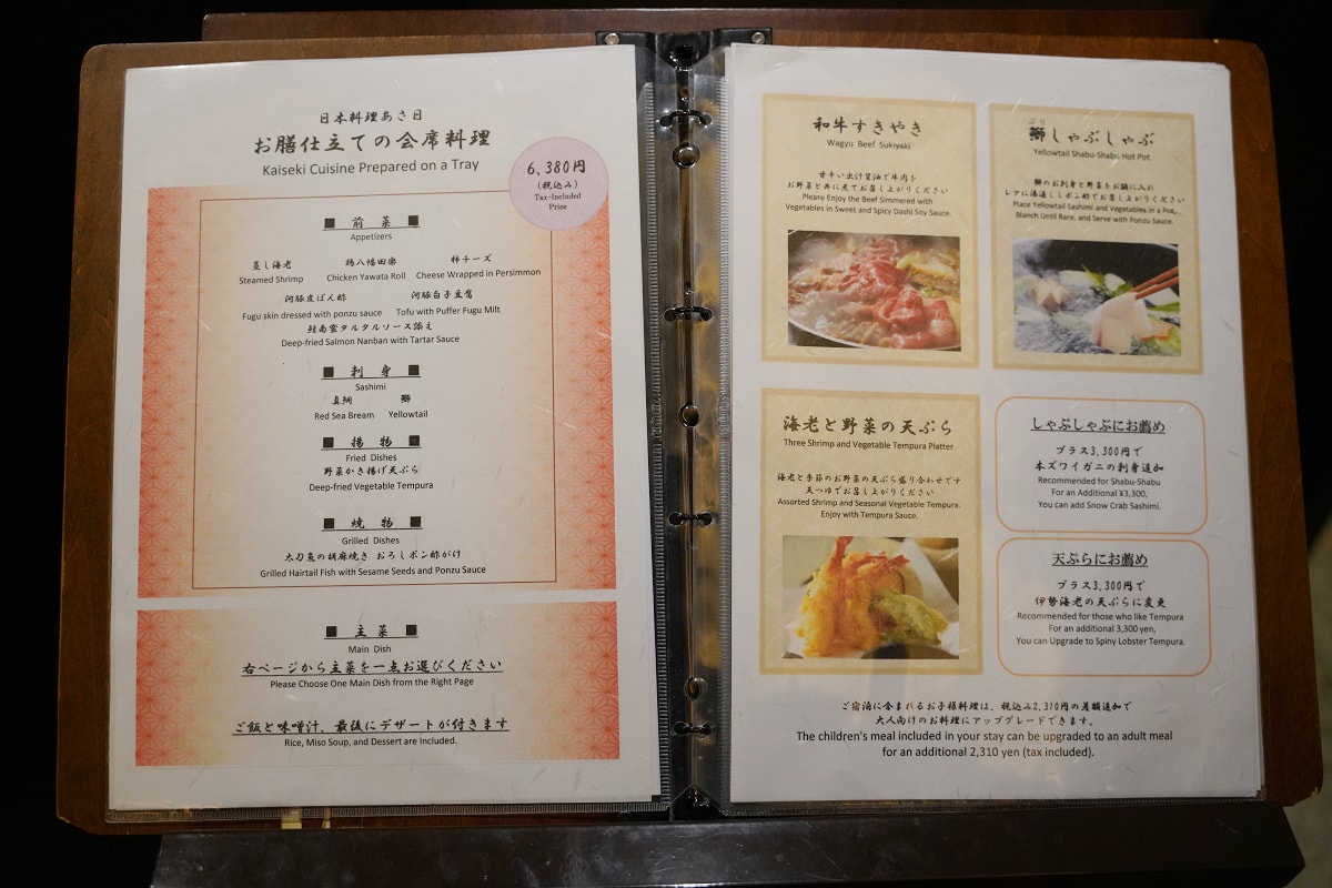 【日本料理餐廳 Asahi】新井樂天滑雪渡假村日式早餐自助吧/晚餐會席料理 絕美雪景精緻料理