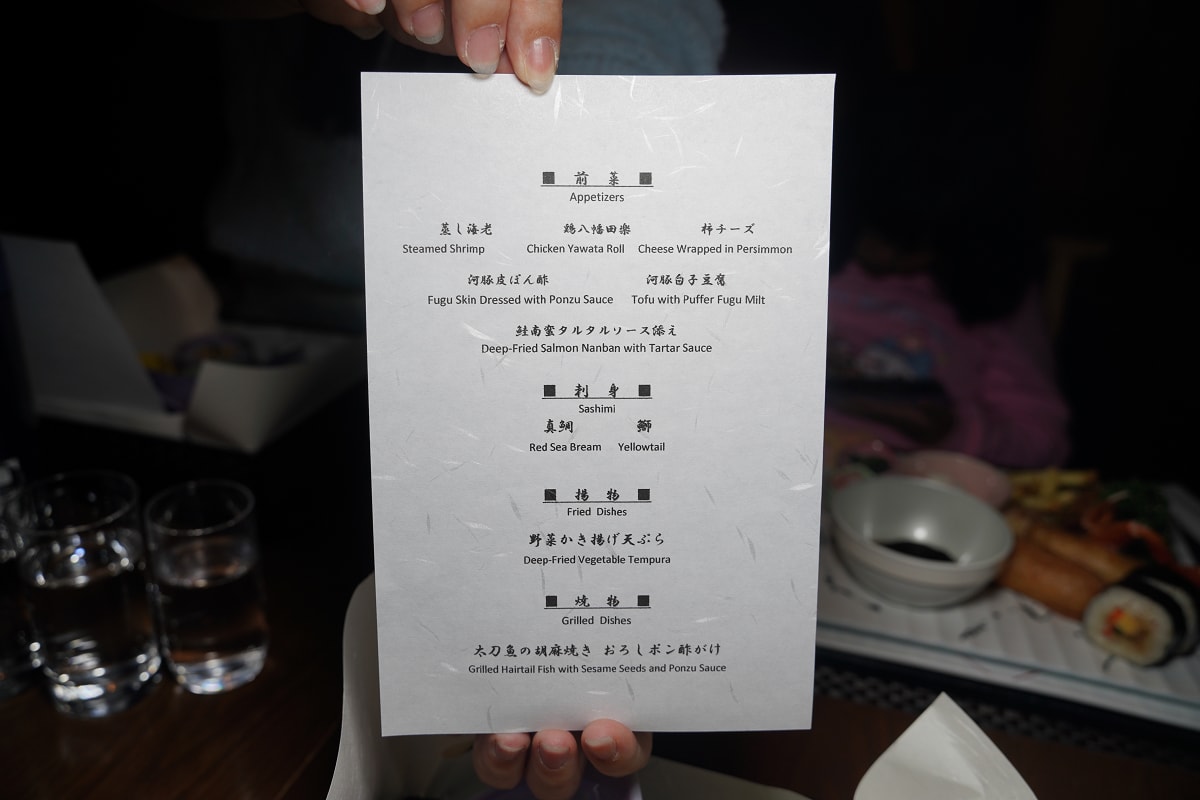 【日本料理餐廳 Asahi】新井樂天滑雪渡假村日式早餐自助吧/晚餐會席料理 絕美雪景精緻料理
