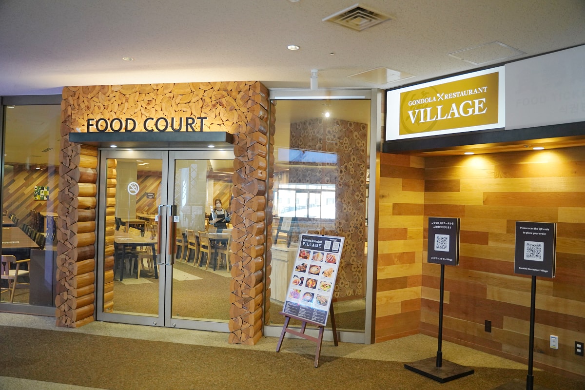 【Gondola Restaurant Village】新井樂天滑雪渡假村午餐滑雪場纜車站內