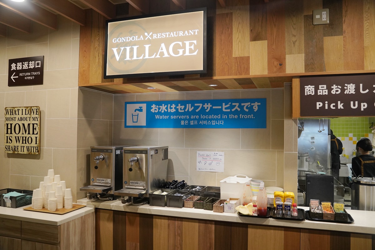 【Gondola Restaurant Village】新井樂天滑雪渡假村午餐滑雪場纜車站內