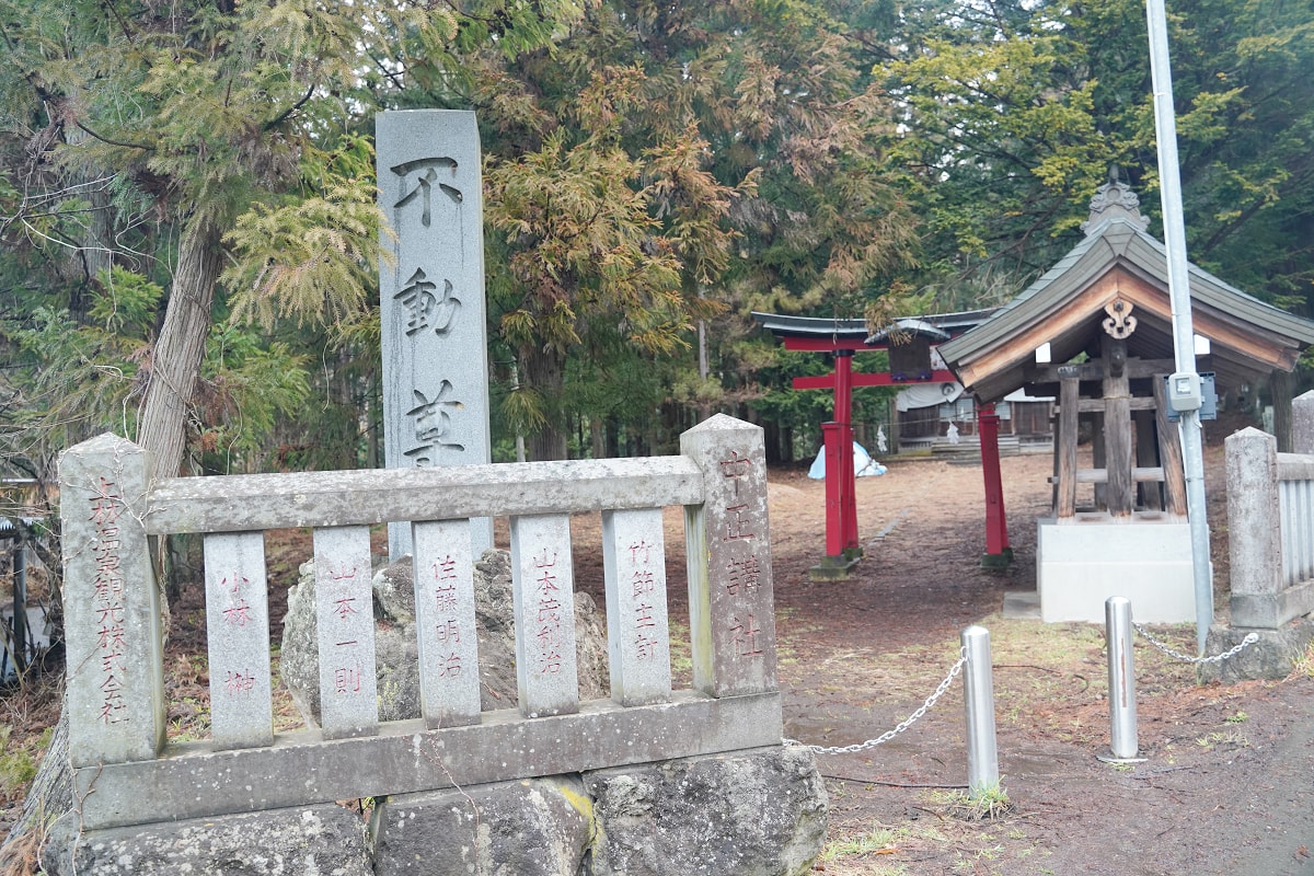 【地獄谷野猿公苑】全世界棲息地最北非人類靈長類動物 愛泡溫泉的野生日本獼猴 成立於1964年 - 第5張圖 【地獄谷野猿公苑】全世界棲息地最北非人類靈長類動物 愛泡溫泉的野生日本獼猴 成立於1964年