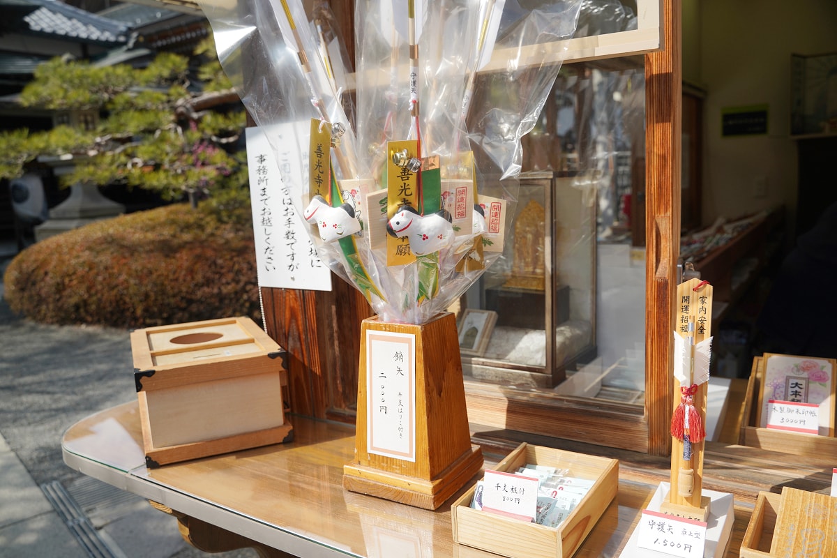 【大本山善光寺大本願】建於1707年 日本最古老阿彌陀如來像 「一握地藏」地藏菩薩像御守