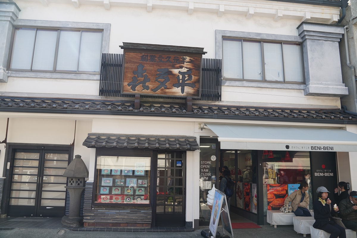 【善光寺】日本長野市必訪景點 創建於西元644年 建築物國寶/重要文化財 善光寺阿彌陀三尊