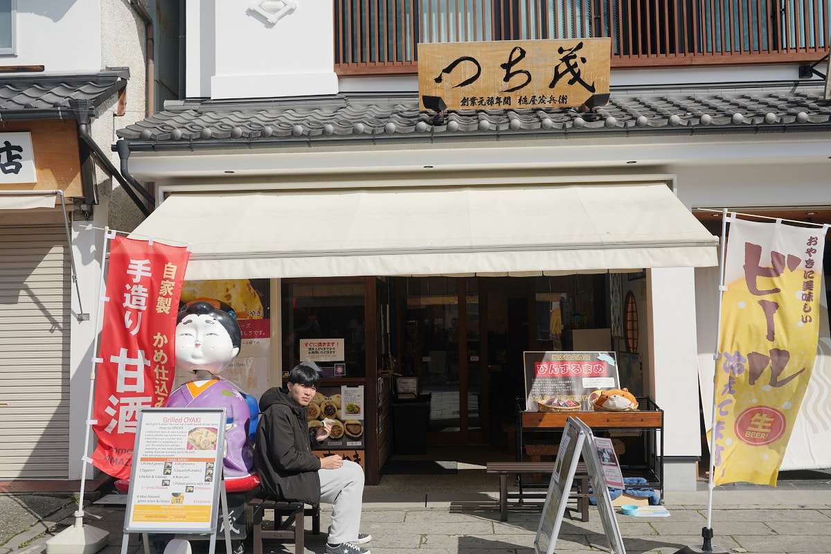 【善光寺】日本長野市必訪景點 創建於西元644年 建築物國寶/重要文化財 善光寺阿彌陀三尊