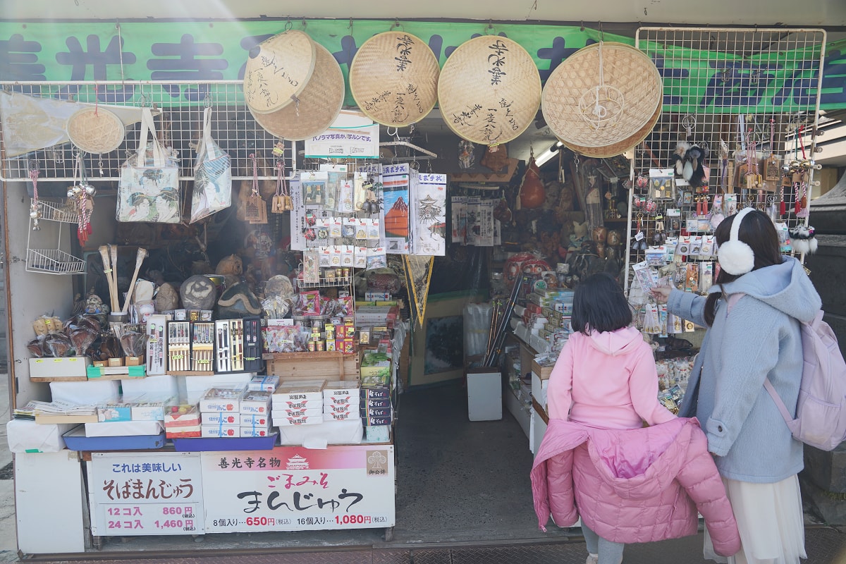 【善光寺】日本長野市必訪景點 創建於西元644年 建築物國寶/重要文化財 善光寺阿彌陀三尊