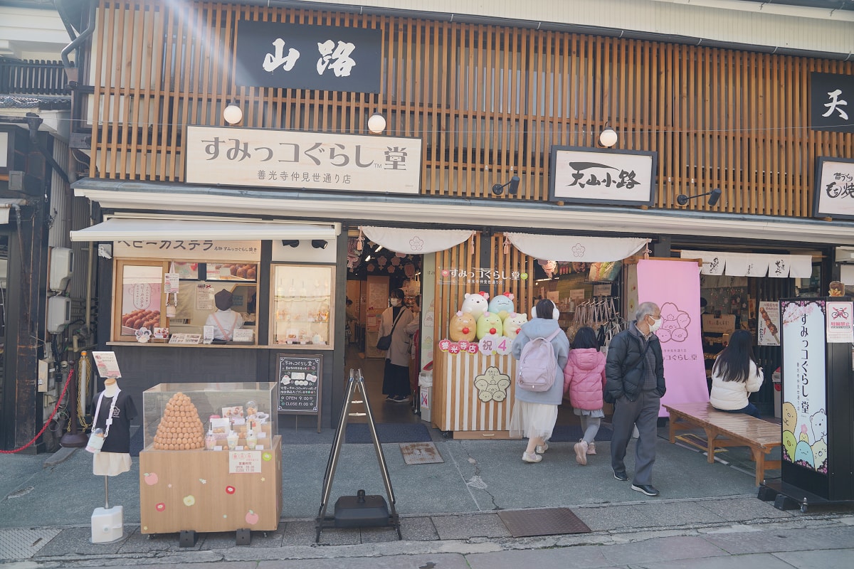 【すみっコぐらし堂 善光寺仲見世通り店】櫻花×角落小夥伴主題專賣店 限定周邊信州蘋果絨毛玩偶