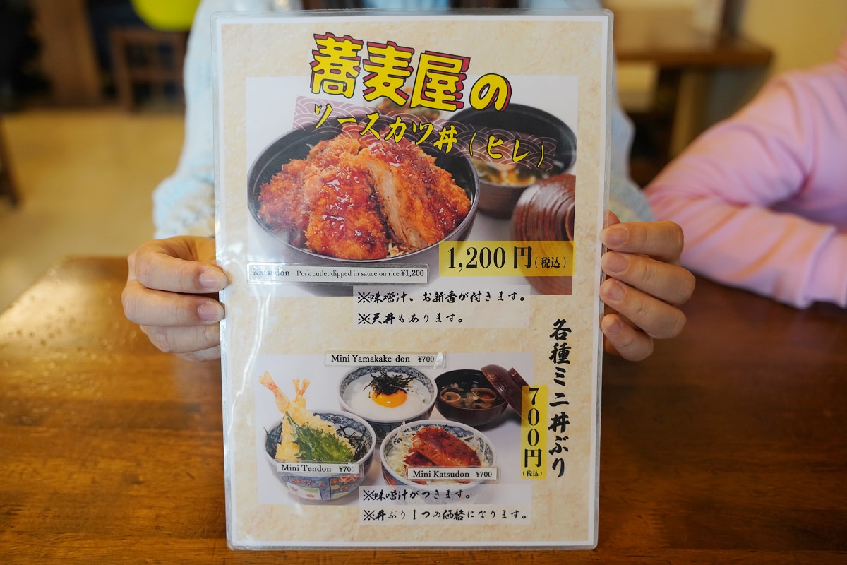 【丸八たきや 手打ちそば処】日本長野善光寺美食餐廳推薦 純手工製作100%長野縣產信州蕎麥麵 - 第5張圖 【丸八たきや 手打ちそば処】日本長野善光寺美食餐廳推薦 純手工製作100%長野縣產信州蕎麥麵