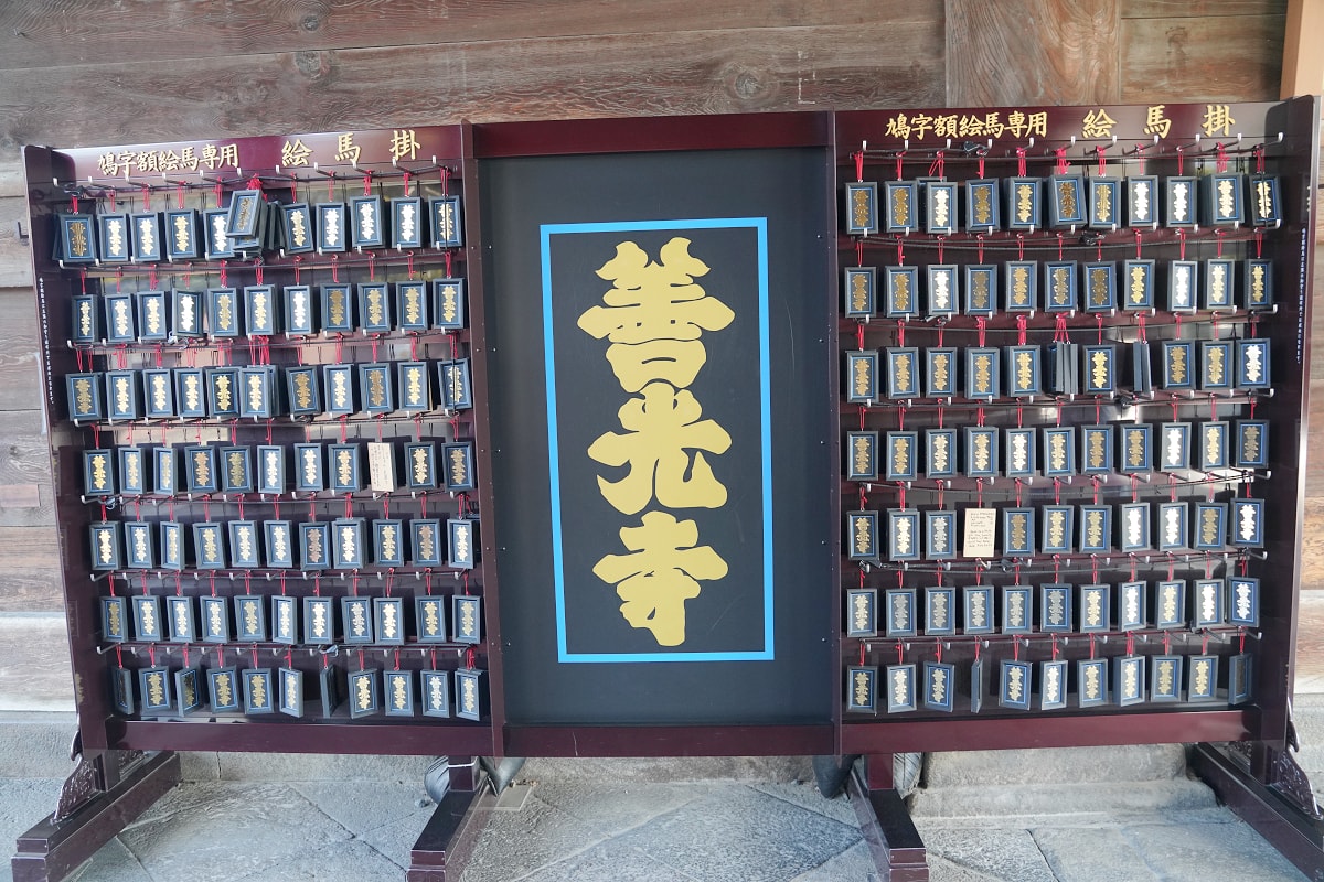 【善光寺】日本長野市必訪景點 創建於西元644年 建築物國寶/重要文化財 善光寺阿彌陀三尊