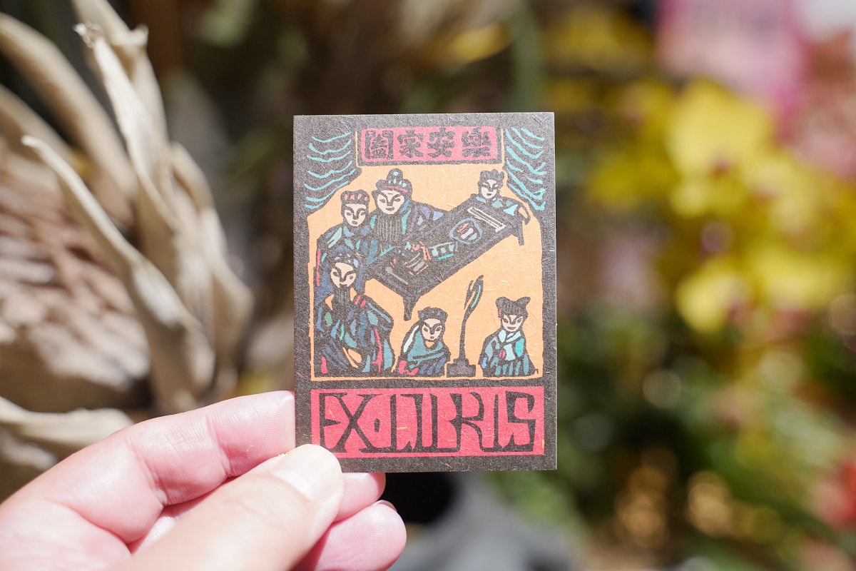 【滇發哥雲南臭豆腐火鍋】全台第一間火鍋愛好者必訪 臭豆腐/百香果酸湯鴛鴦鍋必點 台北異國火鍋 - 第44張圖 【滇發哥雲南臭豆腐火鍋】全台第一間火鍋愛好者必訪 臭豆腐/百香果酸湯鴛鴦鍋必點 台北異國火鍋