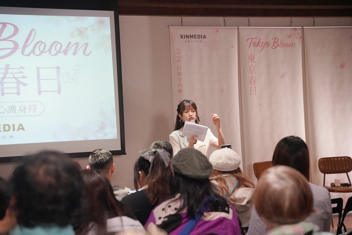 【Tokyo Bloom:東京春日講座】2026日本旅遊全攻略 賞櫻景點/日本藥妝必買一次看 - 第4張圖 【Tokyo Bloom:東京春日講座】2026日本旅遊全攻略 賞櫻景點/日本藥妝必買一次看