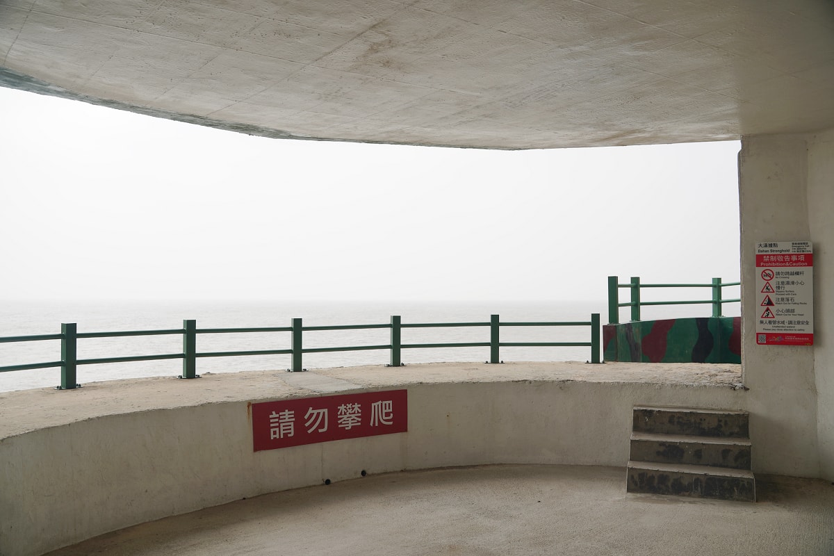 【馬祖南竿大漢據點】馬祖南竿免費景點推薦 鐵板海岸線南竿43據點 建於1976年海岸防衛據點