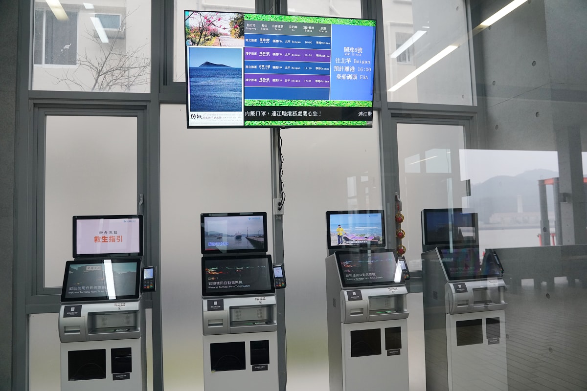 【南竿福澳碼頭】搭乘鴻宇海運南竿往北竿白沙碼頭 馬祖首家合法登記 鴻順6號搭乘心得分享 - 第8張圖 【南竿福澳碼頭】搭乘鴻宇海運南竿往北竿白沙碼頭 馬祖首家合法登記 鴻順6號搭乘心得分享