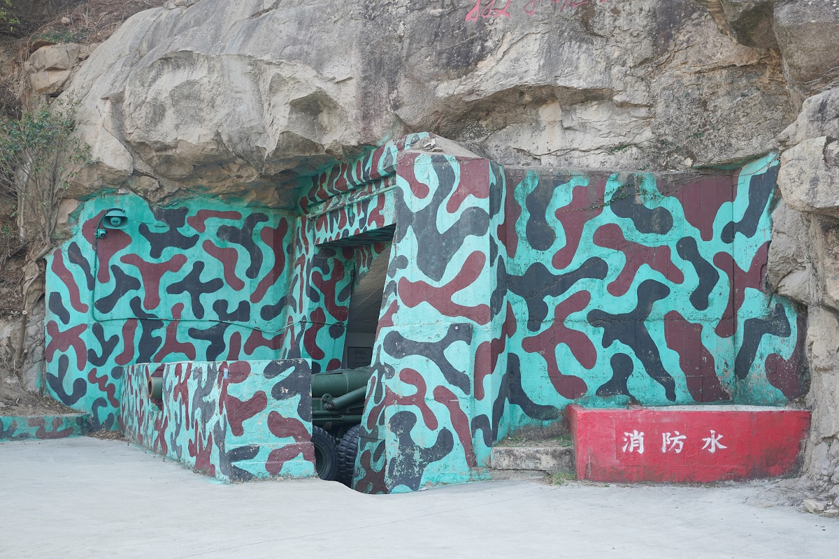 【馬祖北竿短坡陣地】北竿具代表性戰地景觀：鎮島之砲八吋榴砲陣地/一九三旅砲兵營 遠眺北竿機場