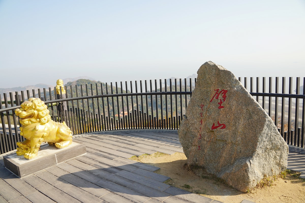 【壁山觀景臺】馬祖北竿免費景點推薦 馬祖最高山防禦核心 北竿機場/大坵/小坵/高登島盡收眼底 - 第2張圖 【壁山觀景臺】馬祖北竿免費景點推薦 馬祖最高山防禦核心 北竿機場/大坵/小坵/高登島盡收眼底