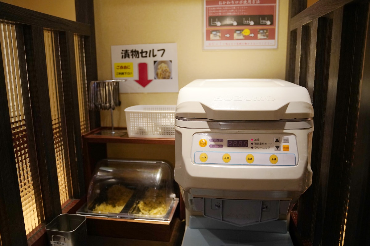 【YAYOI軒藏前店】藏前美食餐廳推薦 車站旁中文菜單 平價美味白飯免費茶泡飯吃到飽 - 第8張圖 【YAYOI軒藏前店】藏前美食餐廳推薦 車站旁中文菜單 平價美味白飯免費茶泡飯吃到飽