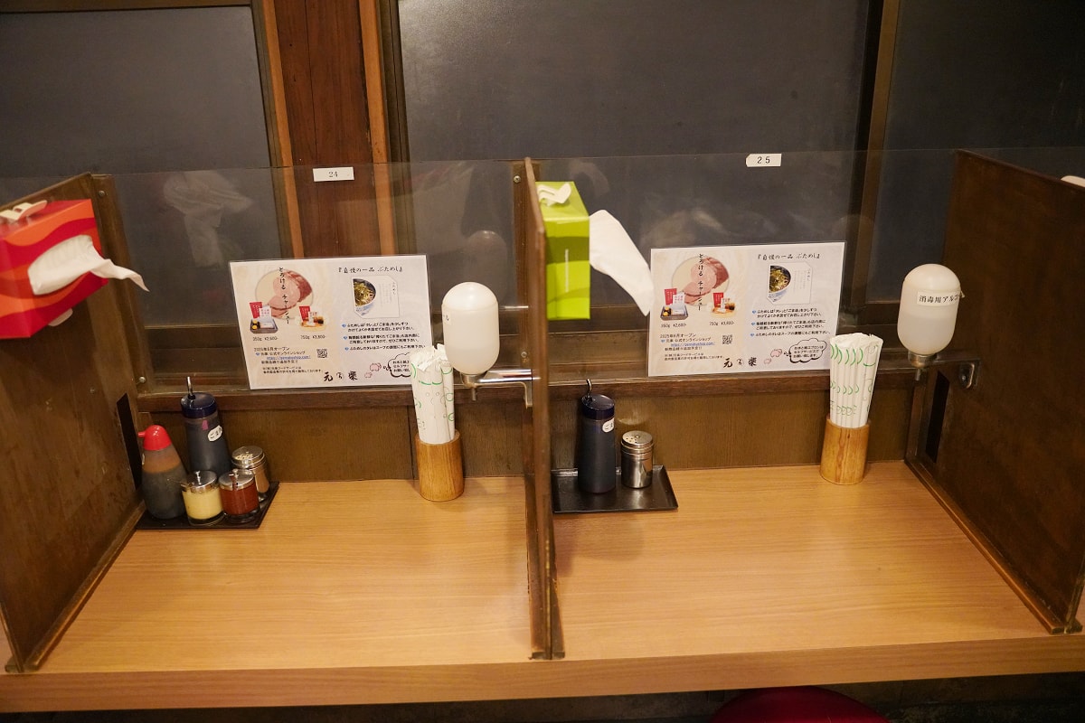 【藏前元樂拉麵總本店】藏前拉麵推薦 創立於1995年在地老店 招牌背脂系豚骨醬油拉麵美味必點