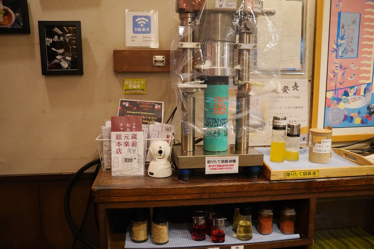 【藏前元樂拉麵總本店】藏前拉麵推薦 創立於1995年在地老店 招牌背脂系豚骨醬油拉麵美味必點