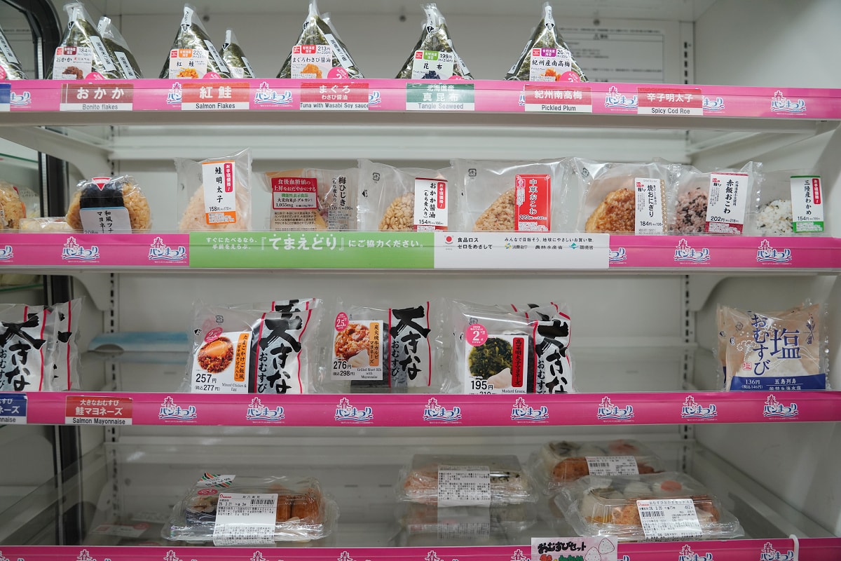 【Daily Yamazaki 藏前店】藏前採買好選擇 良味100選/31冰淇淋/山崎麵包