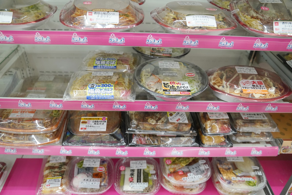 【Daily Yamazaki 藏前店】藏前採買好選擇 良味100選/31冰淇淋/山崎麵包