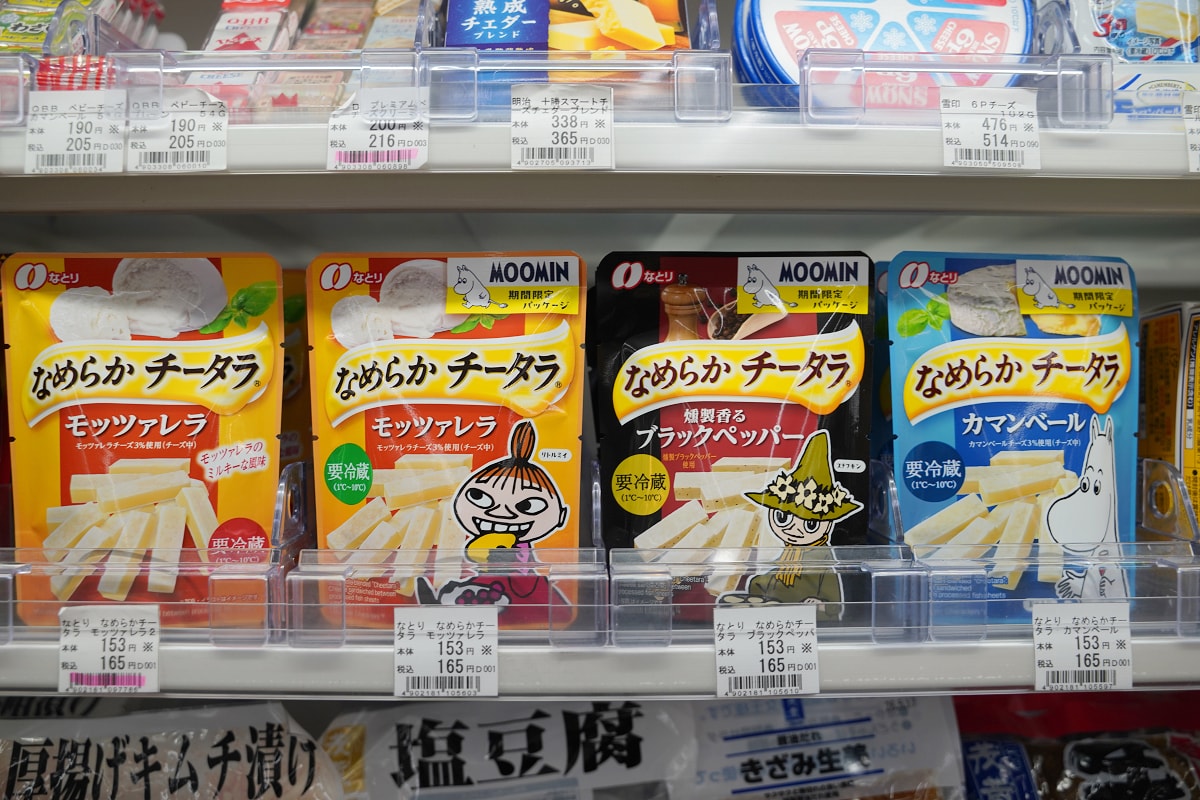 【Daily Yamazaki 藏前店】藏前採買好選擇 良味100選/31冰淇淋/山崎麵包