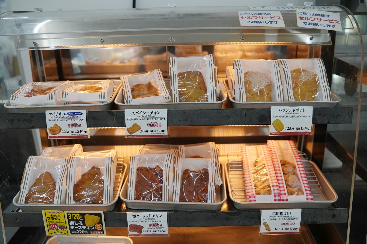 【Daily Yamazaki 藏前店】藏前採買好選擇 良味100選/31冰淇淋/山崎麵包