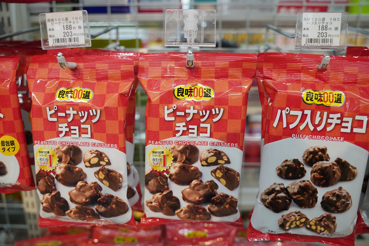 【Daily Yamazaki 藏前店】藏前採買好選擇 良味100選/31冰淇淋/山崎麵包