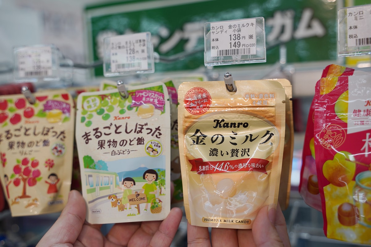 【Daily Yamazaki 藏前店】藏前採買好選擇 良味100選/31冰淇淋/山崎麵包