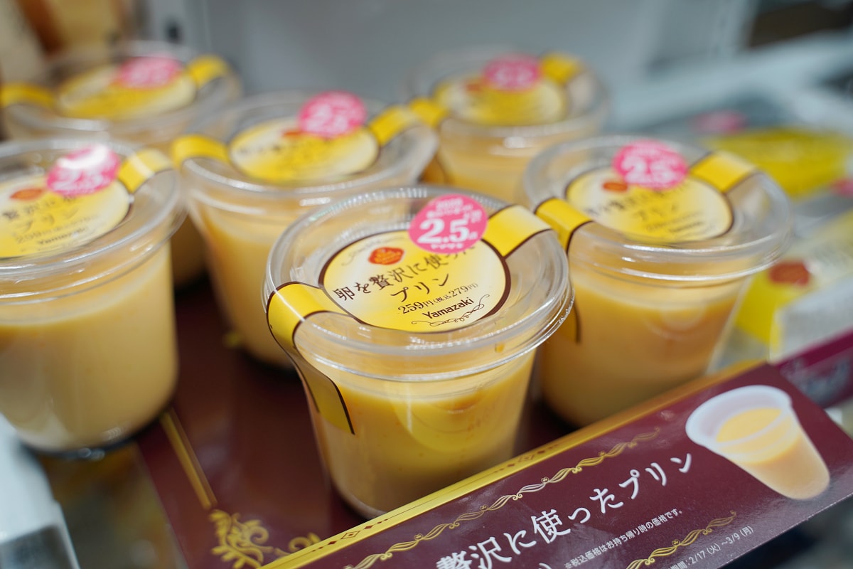 【Daily Yamazaki 藏前店】藏前採買好選擇 良味100選/31冰淇淋/山崎麵包